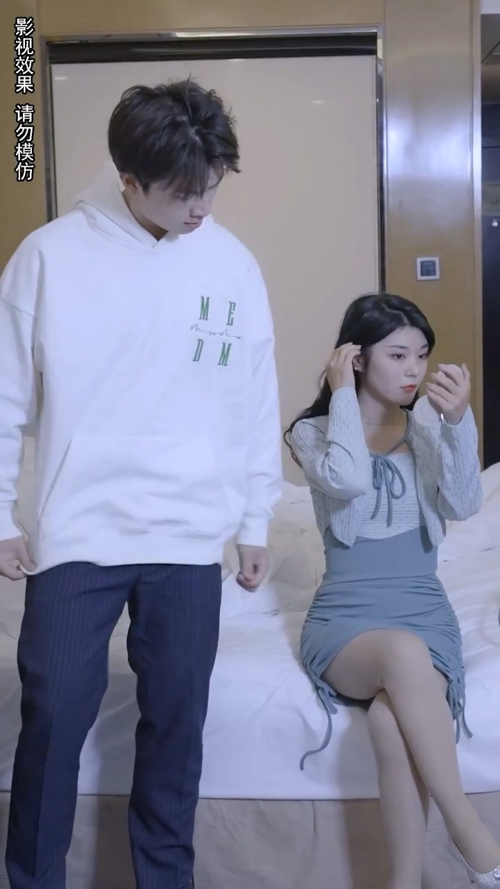 顧少，你的老婆找到了(全集)