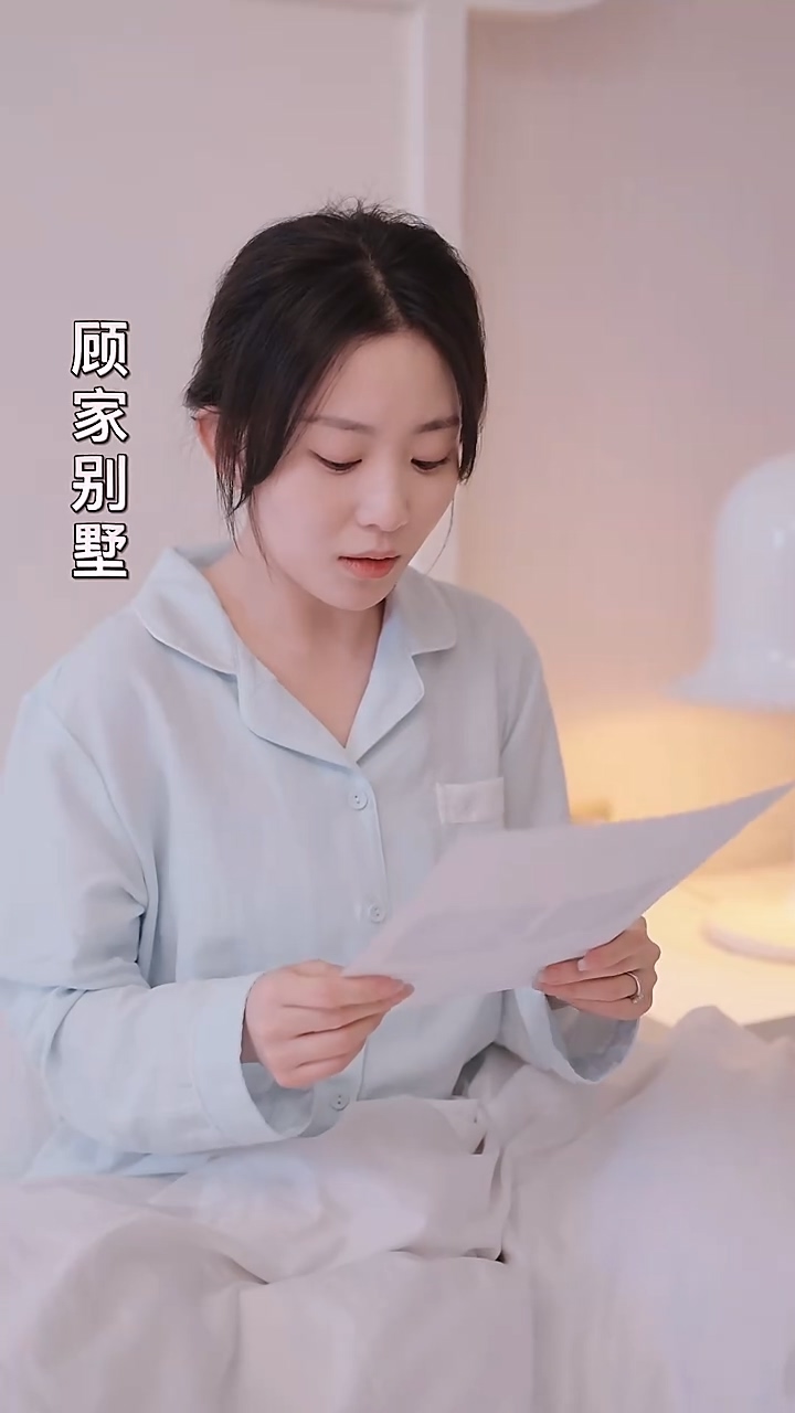 前夫請克制，我們離婚了(全集)