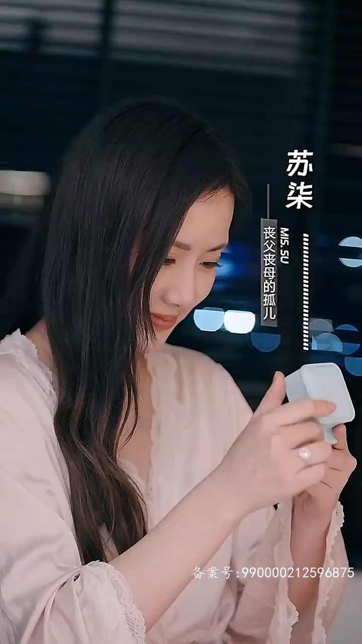 被虐離婚后，厲總跪求我回頭(全集)