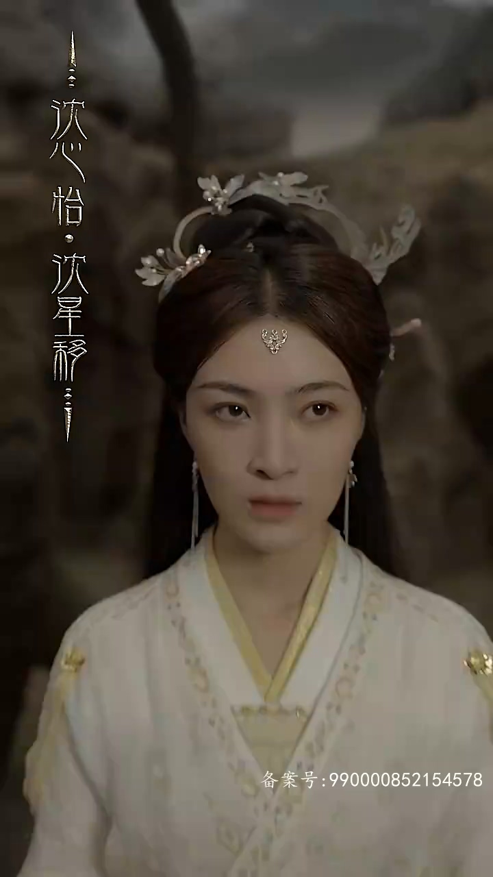 長殊行(全集)