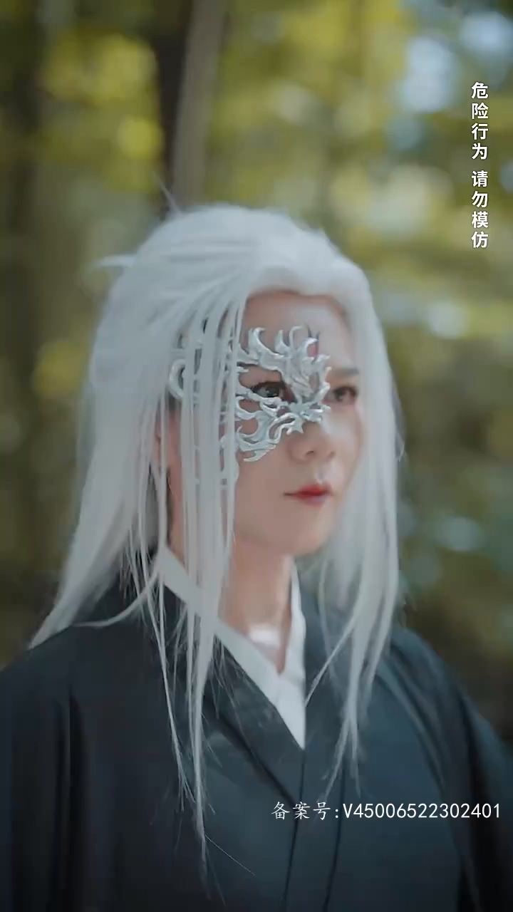徒兒快下山，禍害老婆去吧(全集)