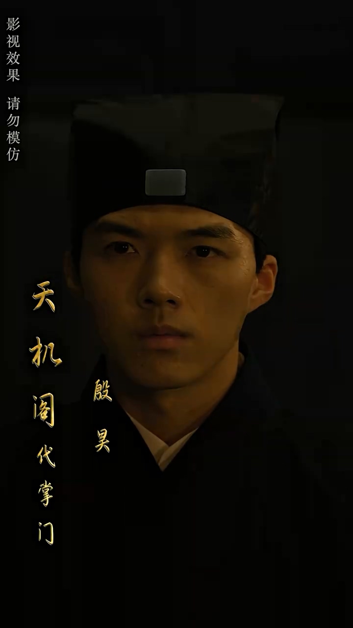 大風水師之扭轉(zhuǎn)乾坤(全集)