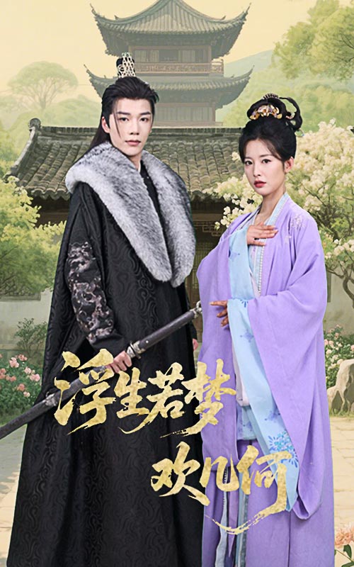 給點(diǎn)陽光就燦爛(全集)
