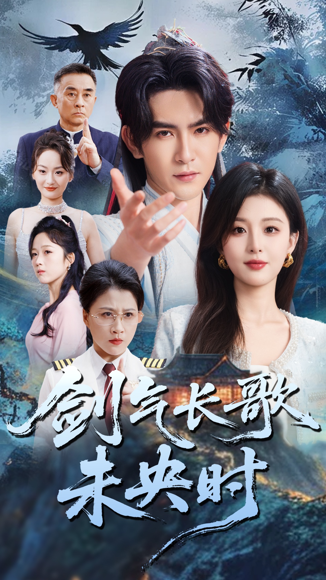 今天也沒能辭職(全集)