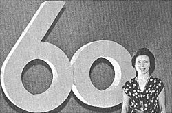 60分鐘(中視)
