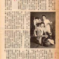 局中局粵語(yǔ)1985(全集)