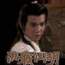 決戰(zhàn)江湖粵語(全集)