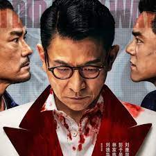 潛行(全集)