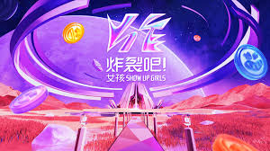 炸裂吧！女孩(全集)
