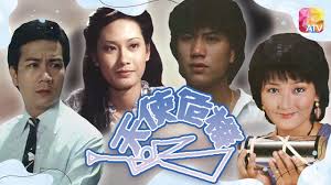 天使危機(jī)(全集)