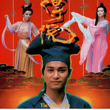 萬家傳說粵語(全集)