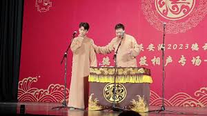 德云社德云三筱相聲專場佛山站2023(全集)