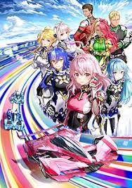 極速星舞