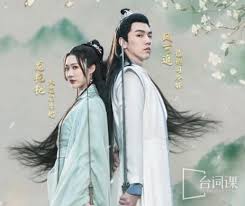 掉馬后，夫君與我拔刀相向(全集)