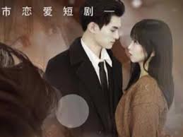 封少的專(zhuān)屬戀人(全集)