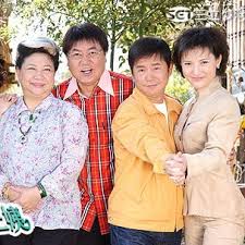 鳥來伯與十三姨(全集)