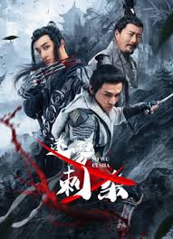 貓頭鷹市中心(全集)