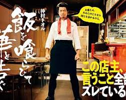 飯后一席談(全集)