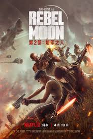 月球叛軍2：烙印之人導(dǎo)演剪輯版(全集)
