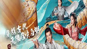 穿越古代，無限召喚白粥(全集)