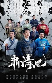 天降女兒是大佬(全集)
