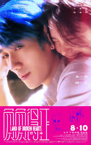 負(fù)負(fù)得正(全集)