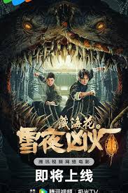 藏?；ㄖ┮箖礋?全集)