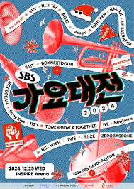 2024年SBS歌謠大戰(zhàn)(全集)