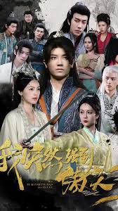 我突然強(qiáng)到傲天了(全集)