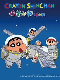 蠟筆小新 第七季國語(全集)