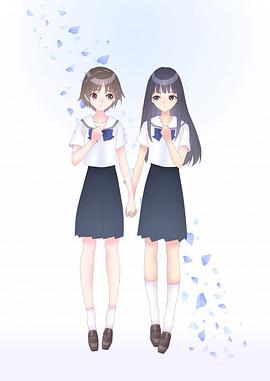 蔚藍(lán)反射：澪(全集)