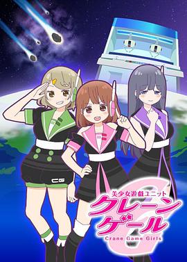 美少女游戲組合(全集)