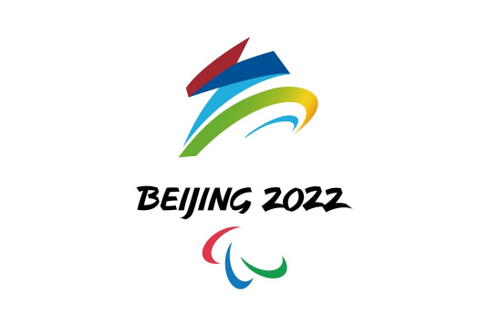 2022北京冬殘奧會開幕式(全集)