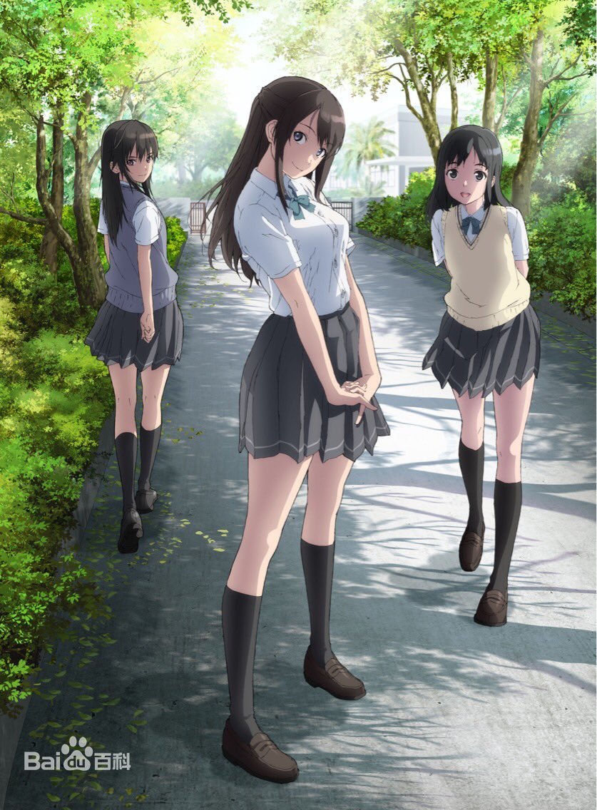 seiren青戀第02集