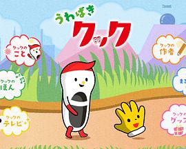 室內(nèi)鞋庫(kù)庫(kù)(全集)