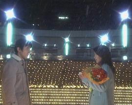 相親結婚(全集)