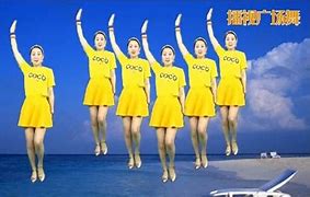 藍(lán)莓思潔廣場(chǎng)舞 廣場(chǎng)舞教程