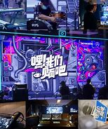 宅家點(diǎn)歌臺(tái)