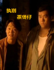 掏空向往的后期硬盤(pán)