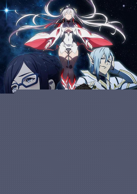 夢幻之星Online2 EPISODE ORACLE(全集)