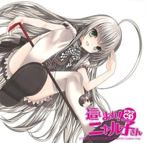 潛行吧！奈亞子RememberMyLove(全集)