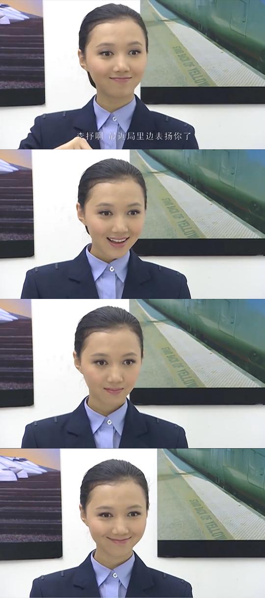 人生雙行線(全集)