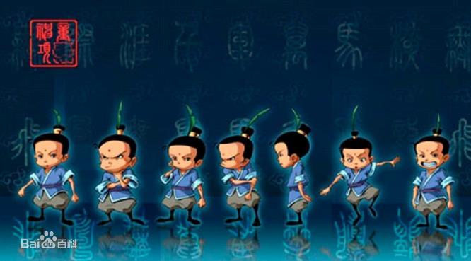 神童項(xiàng)橐(全集)