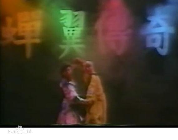 蟬翼傳奇(全集)
