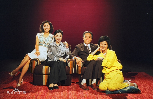 家變1977(全集)