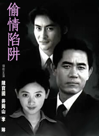 大愛一條街(全集)