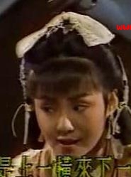 神劍無敵(全集)