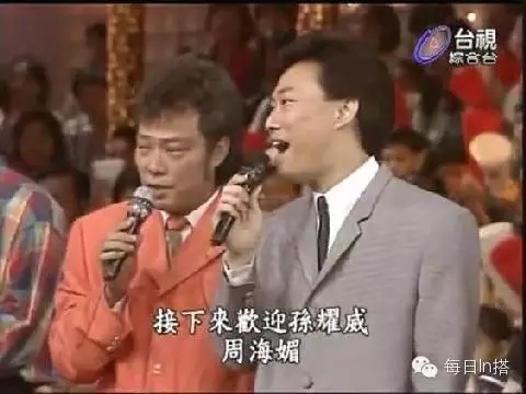 歡喜玉玲龍(全集)