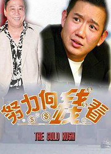 著數(shù)一族(全集)