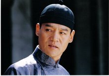 誰人的子第08集